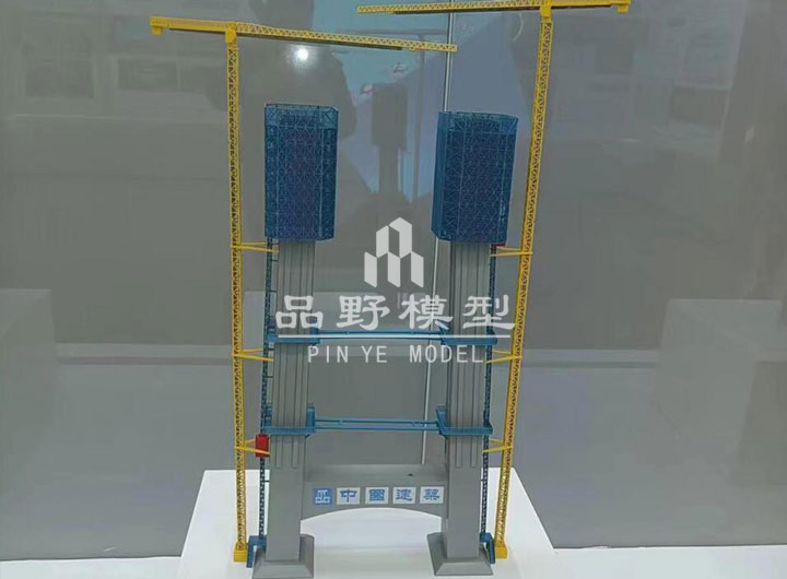 造塔機