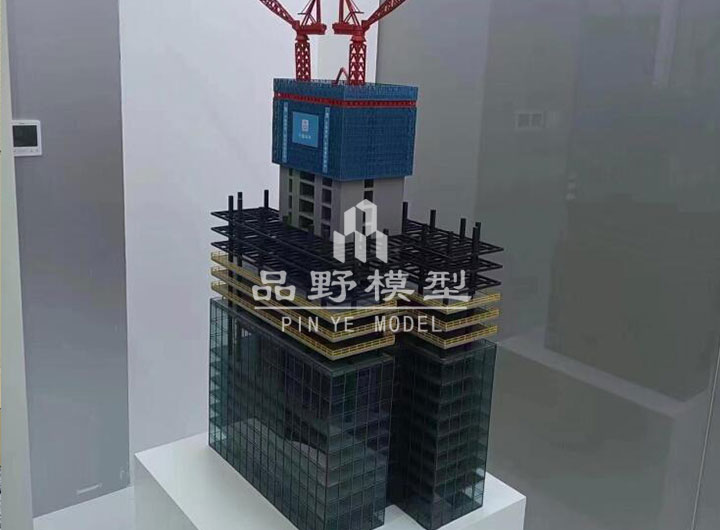 空中造樓機